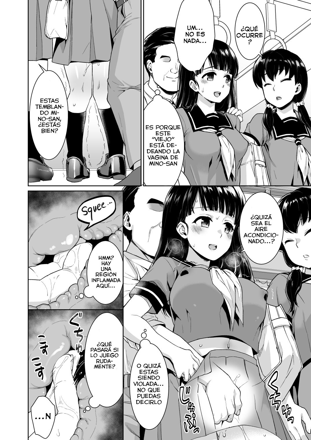 Iya da to Ienai Jimikei Shoujo to Chikan Densha page 10 full