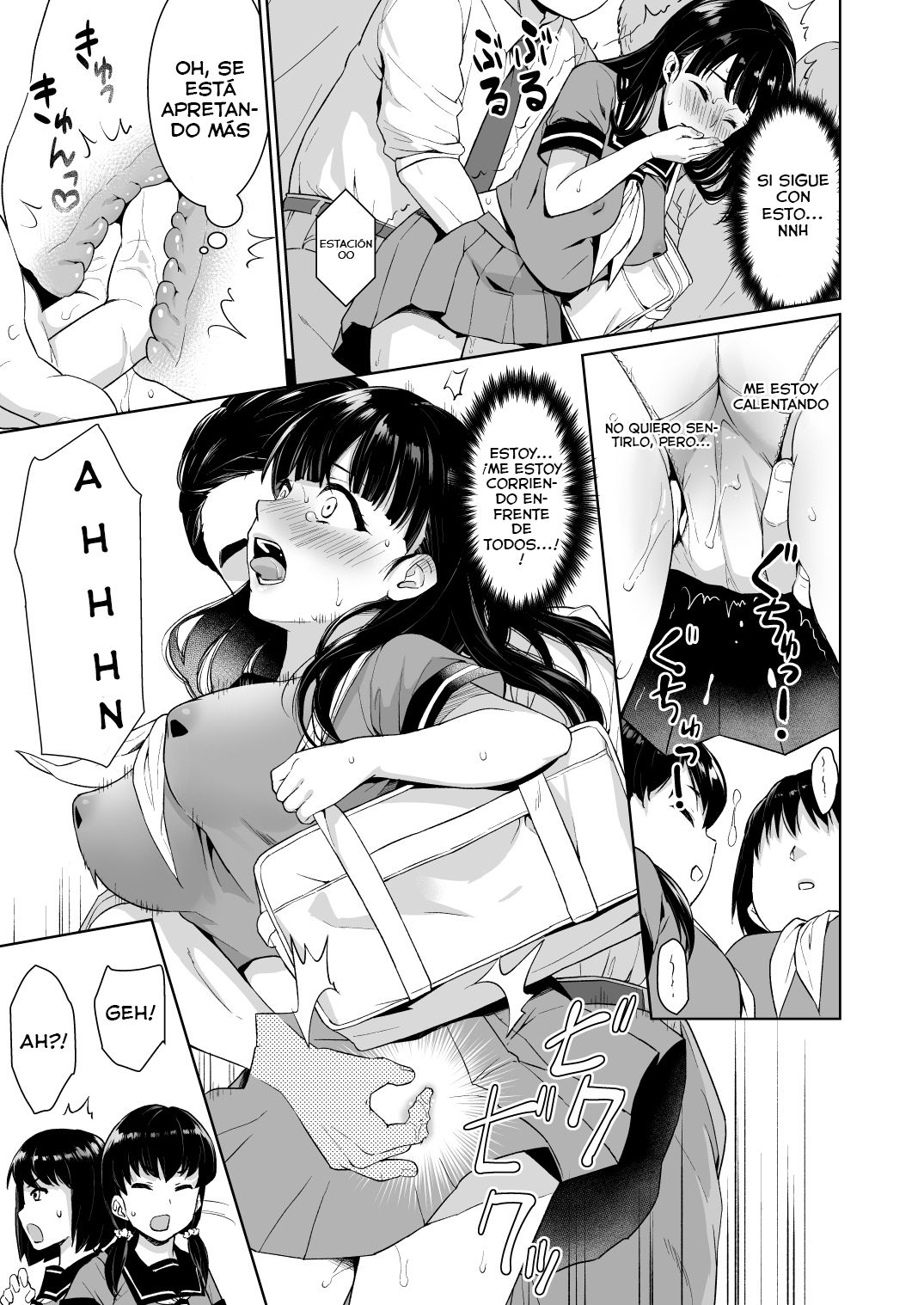 Iya da to Ienai Jimikei Shoujo to Chikan Densha page 11 full