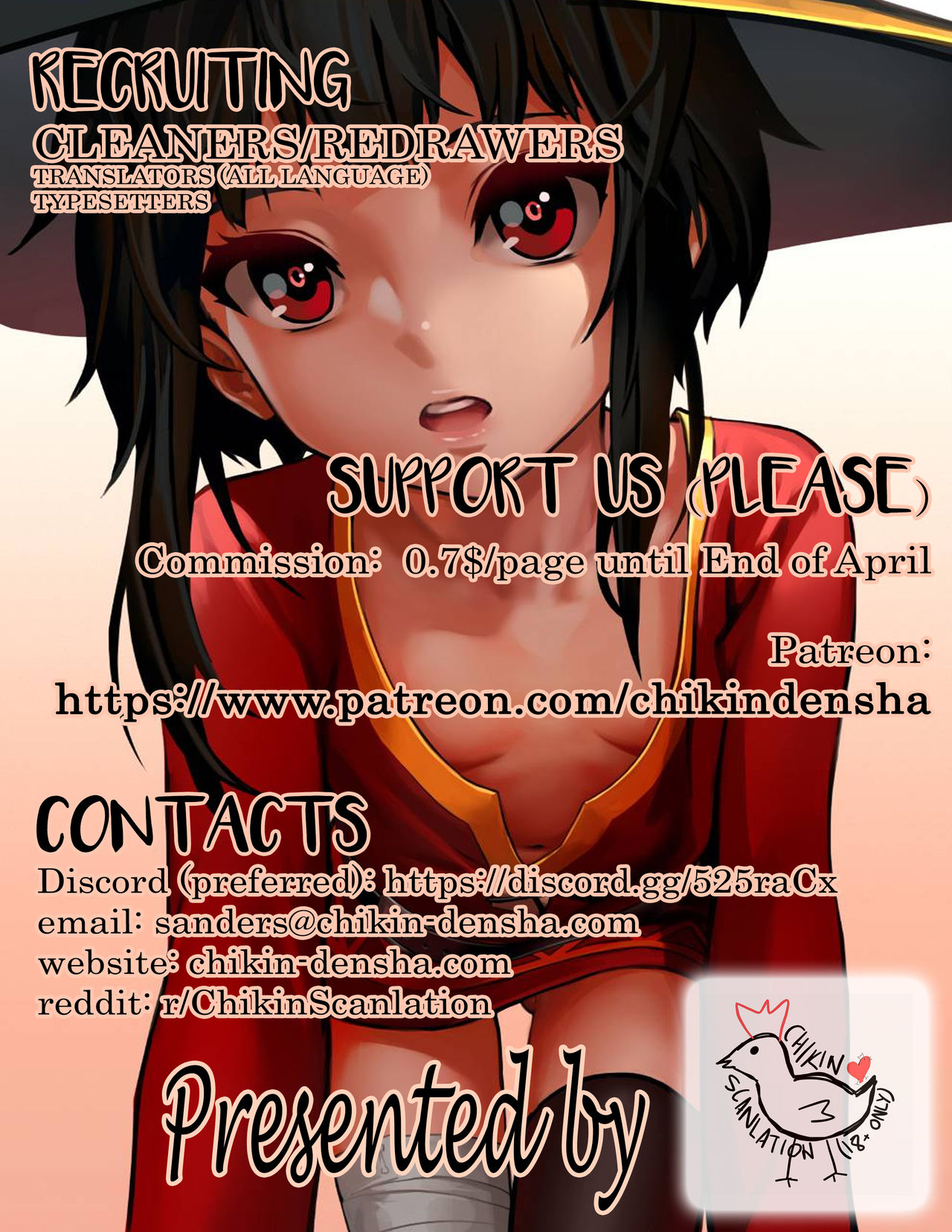 Iya da to Ienai Jimikei Shoujo to Chikan Densha page 2 full