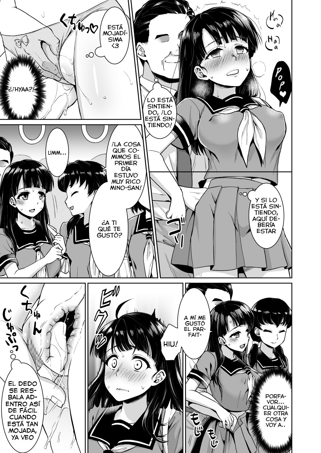 Iya da to Ienai Jimikei Shoujo to Chikan Densha page 9 full