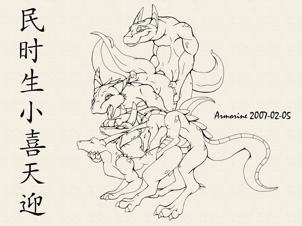 Artist - Armorine page 3 full