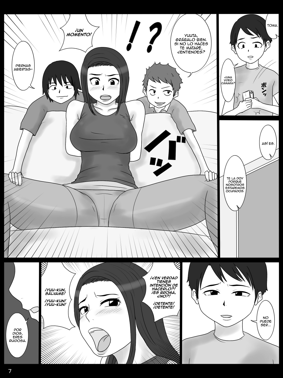 Nerawareta Haha page 7 full