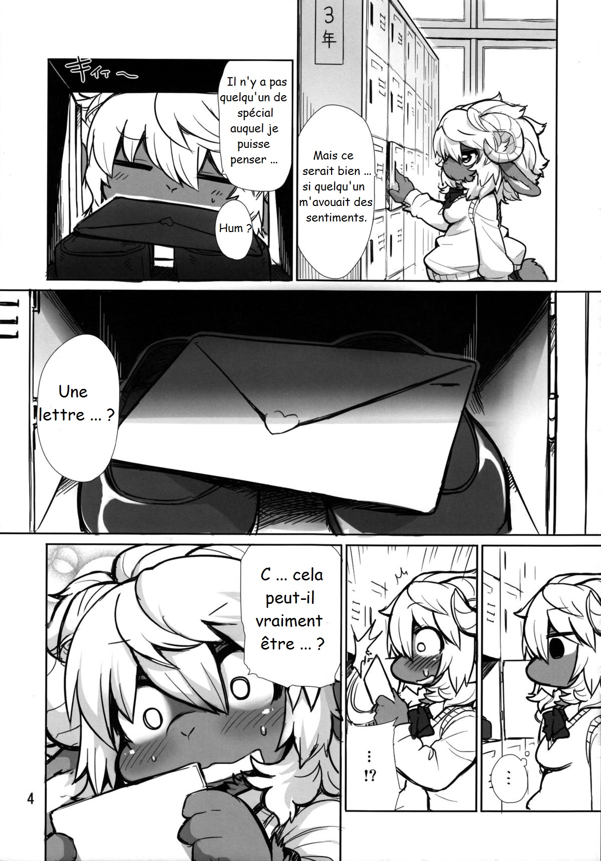 Candy Galyak page 4 full