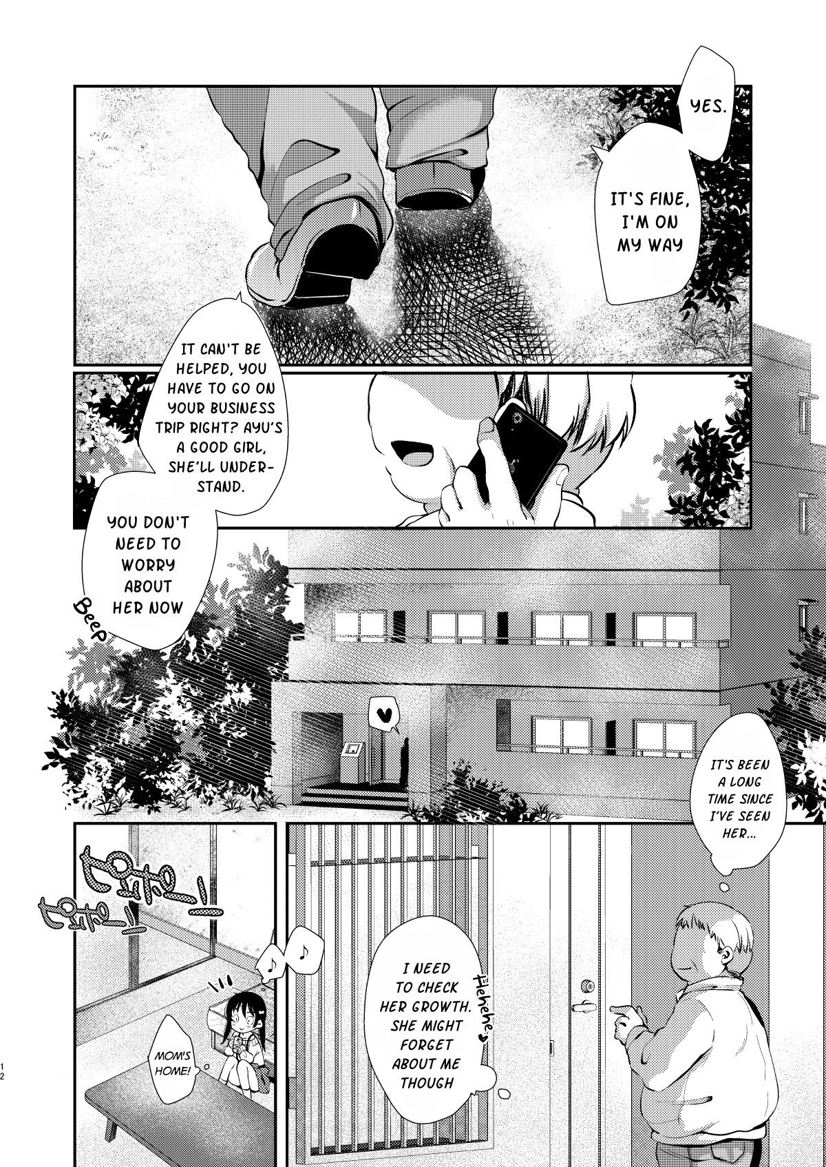 Ayumi no Kyuujitsu wa Oji-chan to… page 11 full