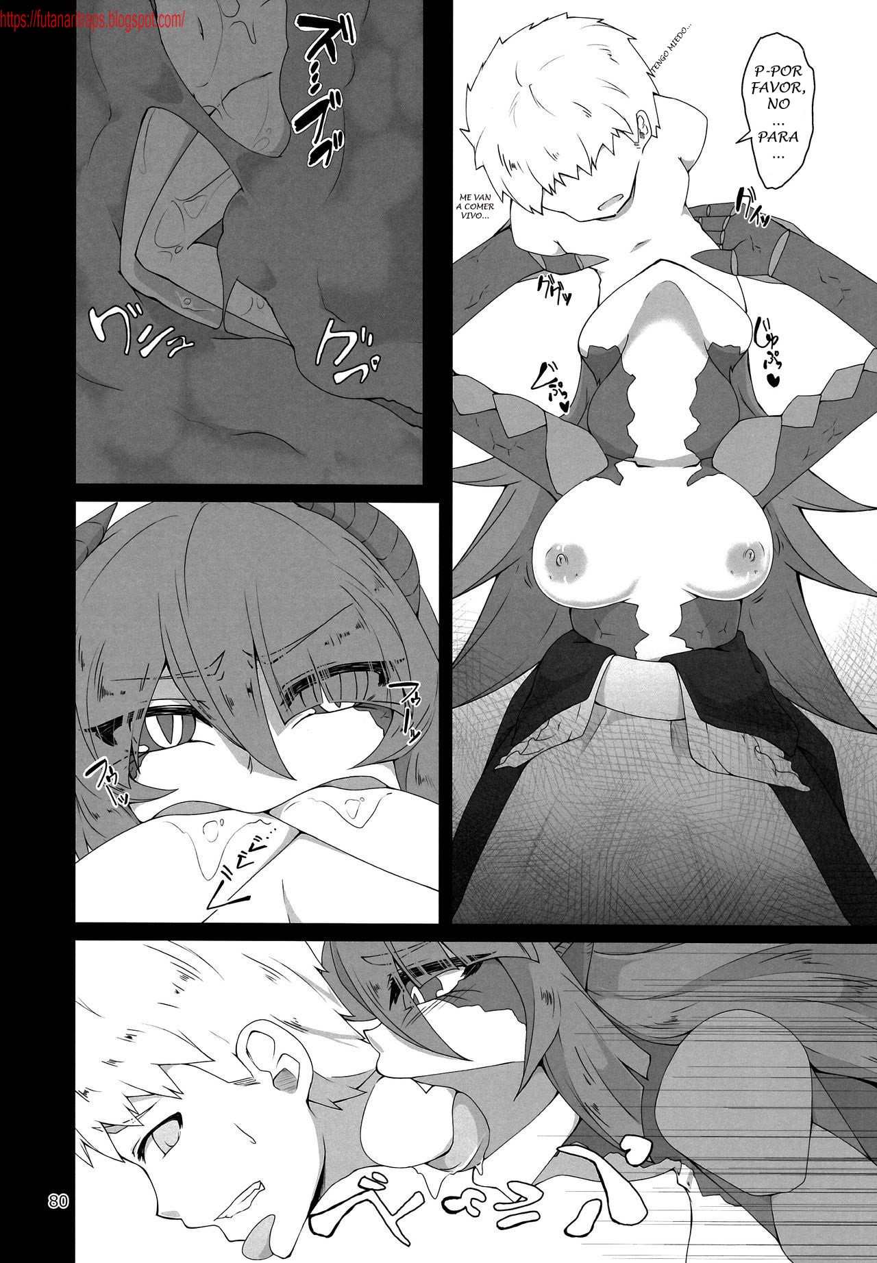 Mudai page 6 full