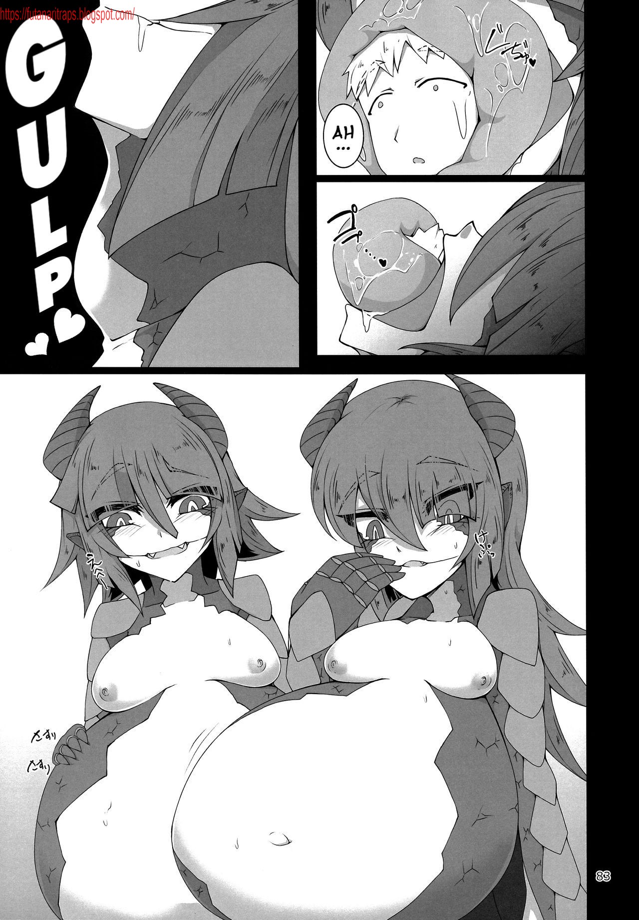 Mudai page 9 full