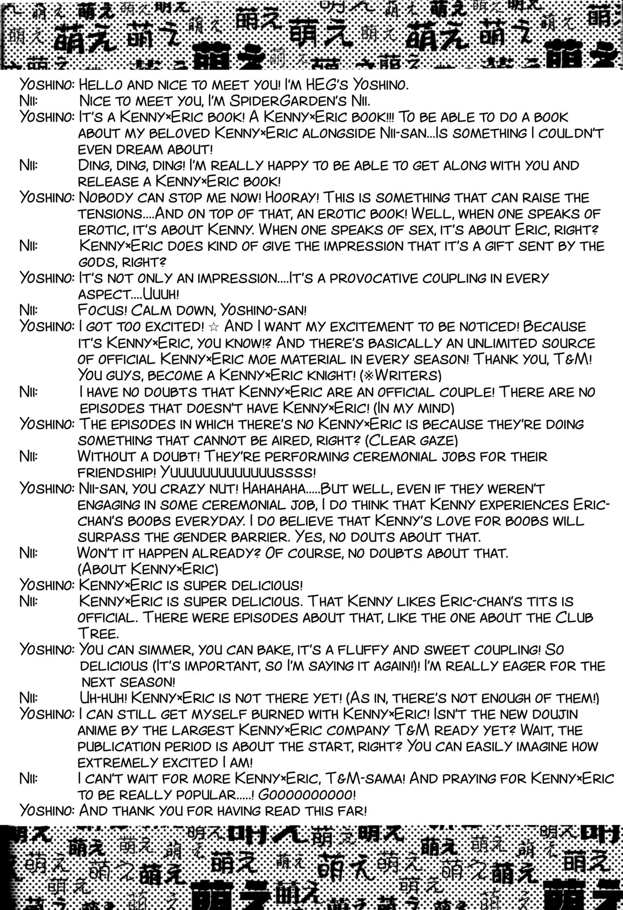 Birthday page 10 full