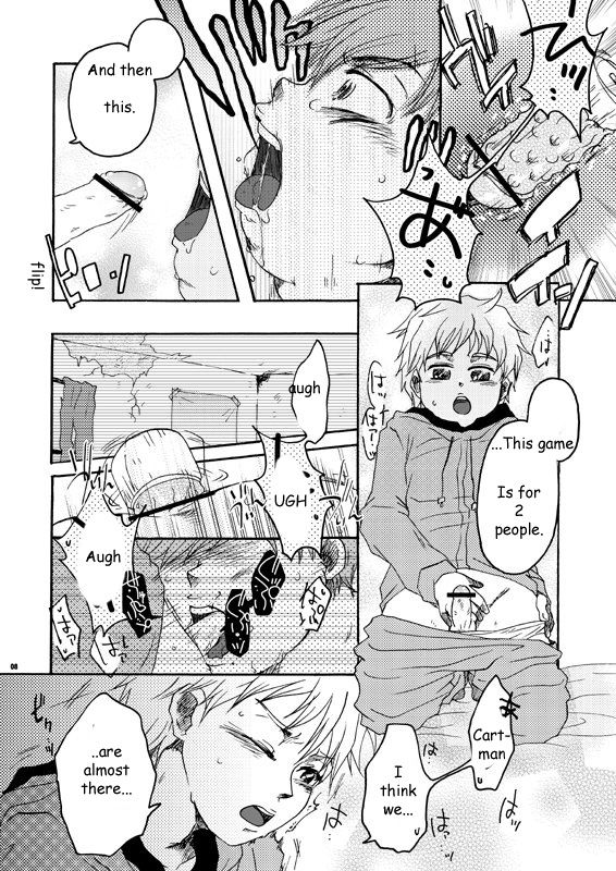 Birthday page 8 full
