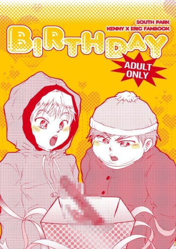 [Spider Garden, HEG (Nii, Yoshino)] Birthday (South Park) [English]  [Zeus777] [SMDC] cover