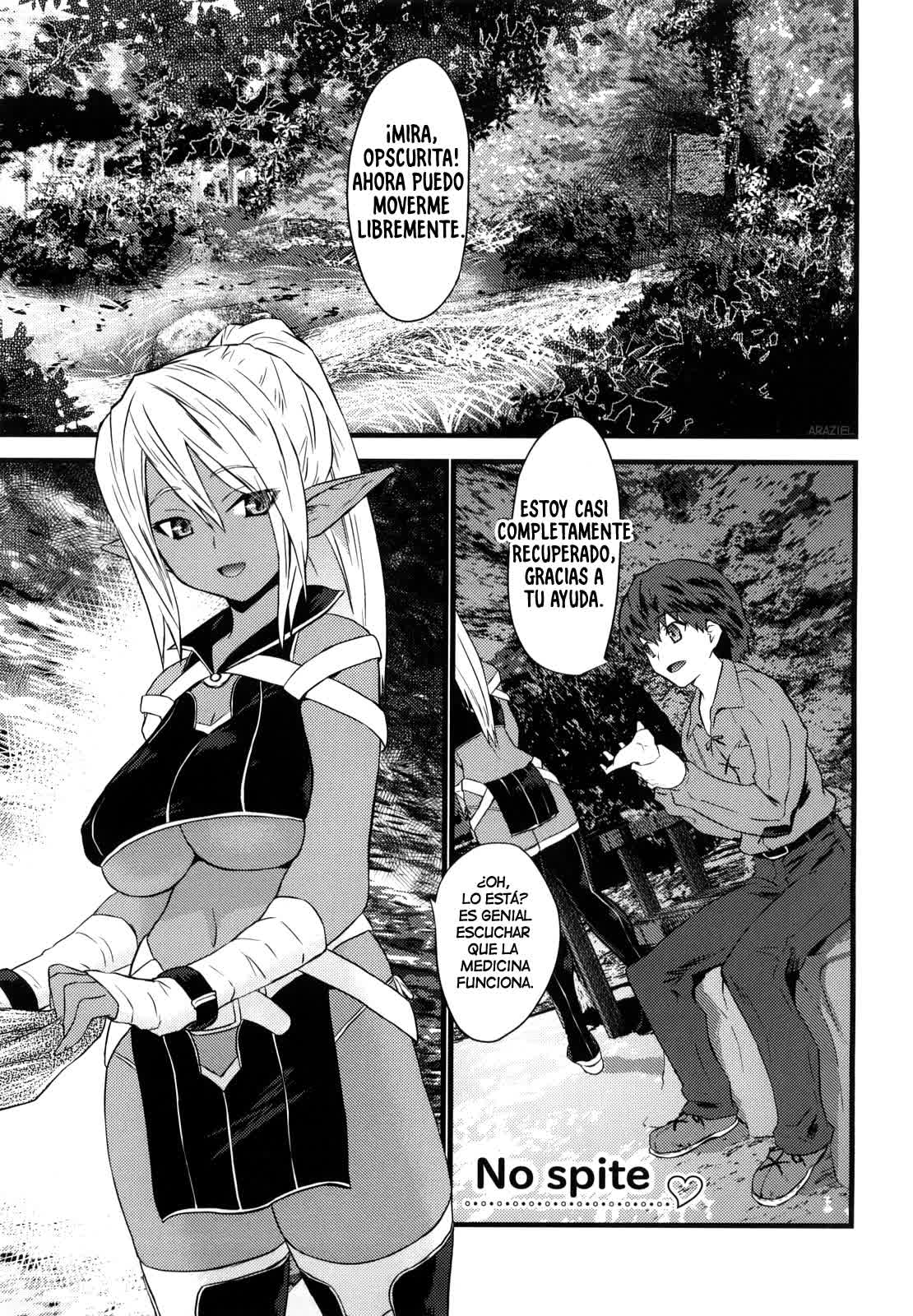 No spite page 1 full
