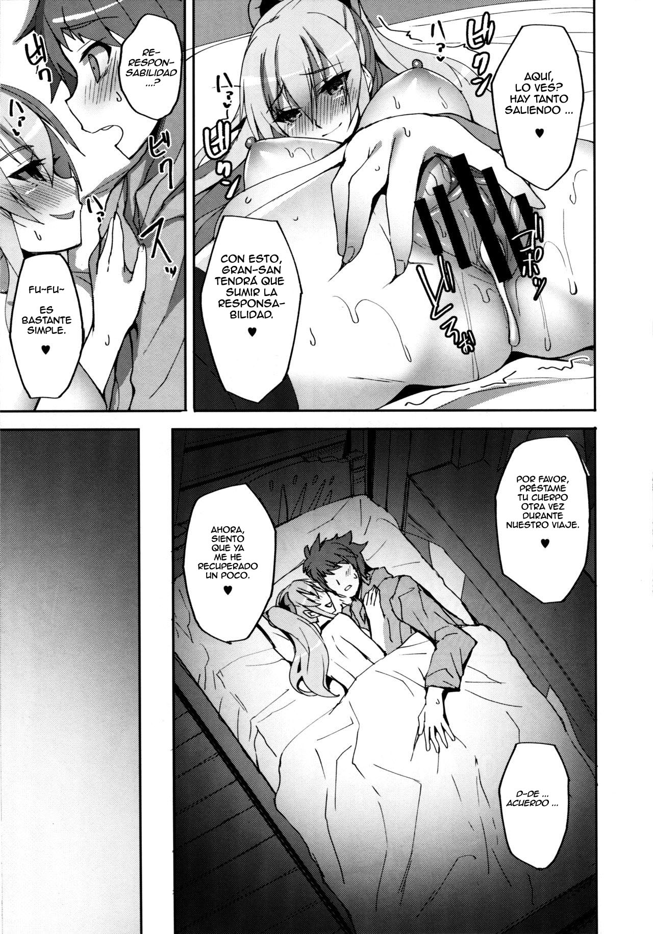 Vira ga Anal SEX ni Kodawaru Wake | Vira insists on ANAL sex page 12 full