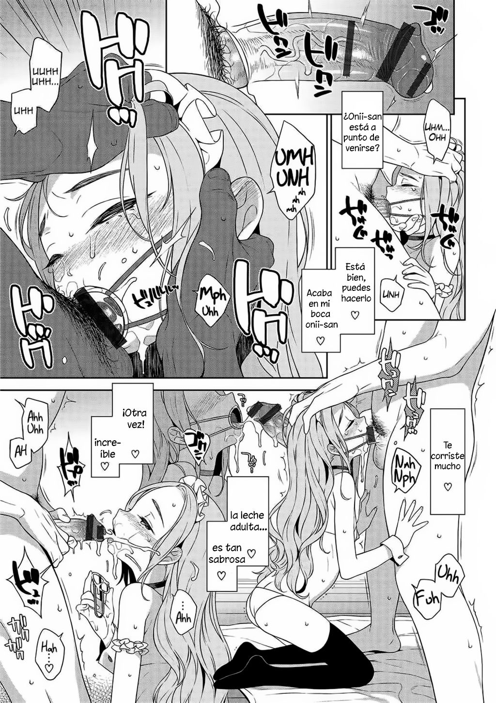 Airi-chan Service page 4 full
