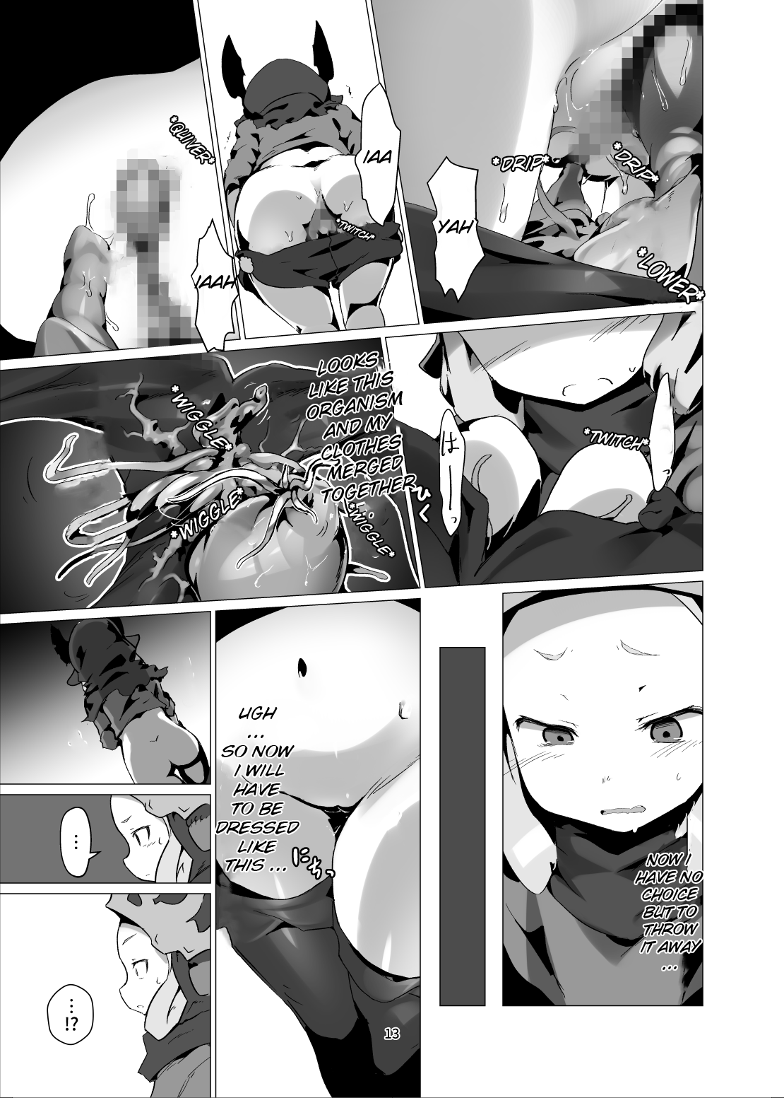 Yougoku DEGRADATION -Milleore Ero Trap Dungeon Haiboku Ryoujoku- page 12 full