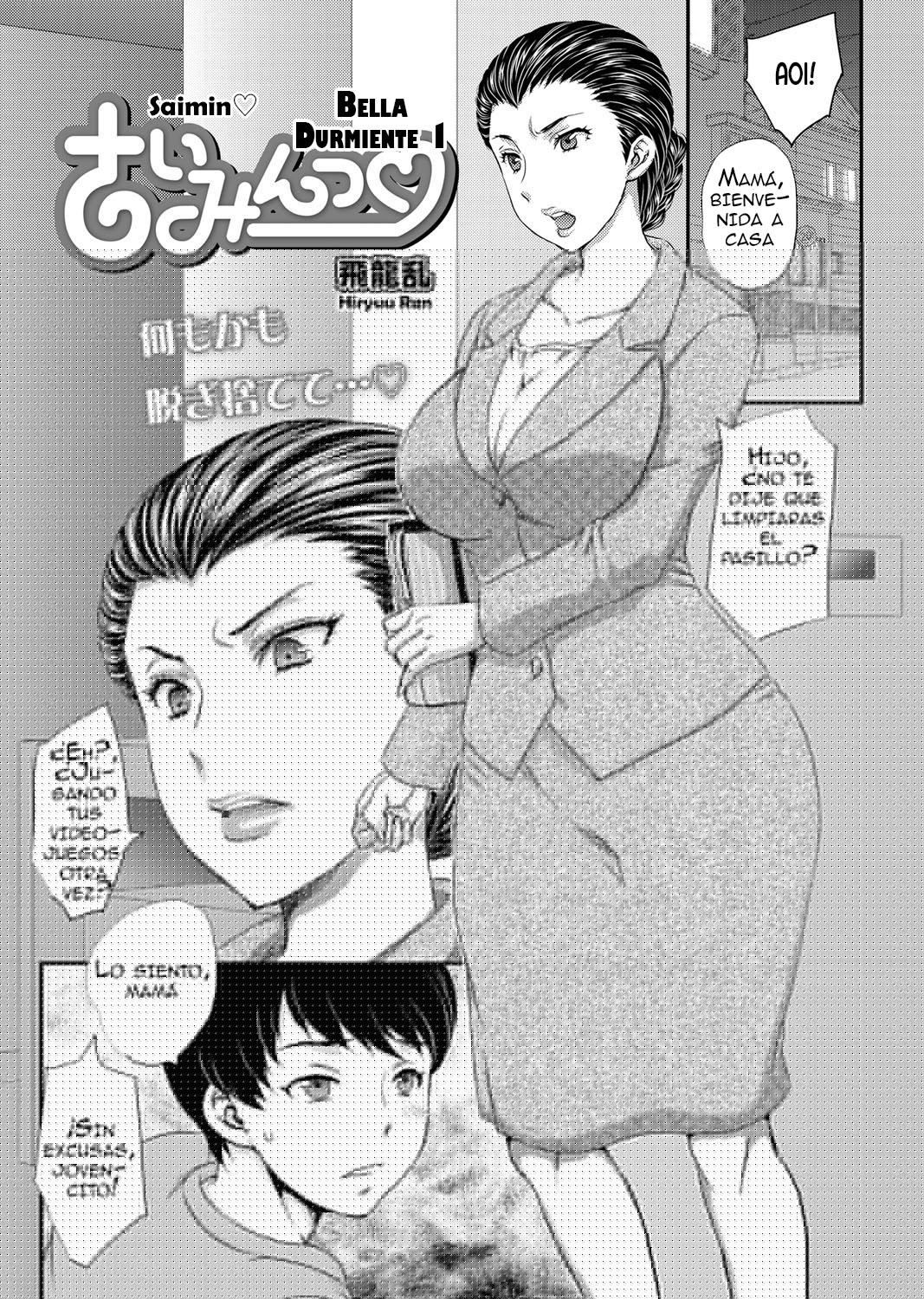 Saimin 3-6 page 1 full