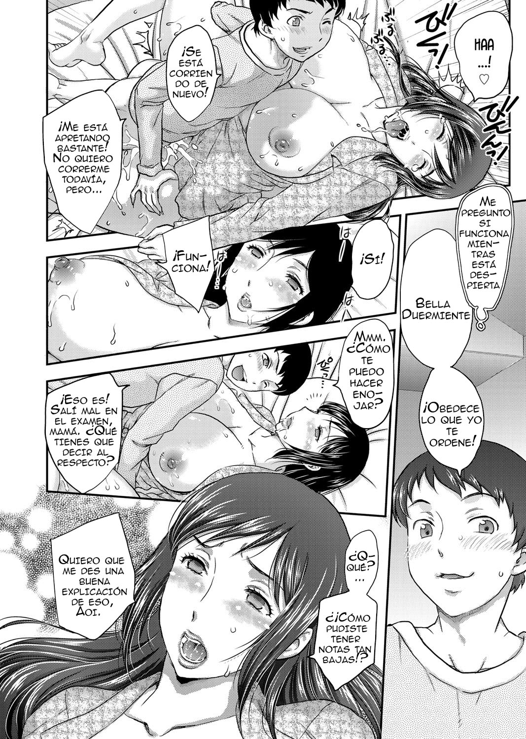 Saimin 3-6 page 12 full