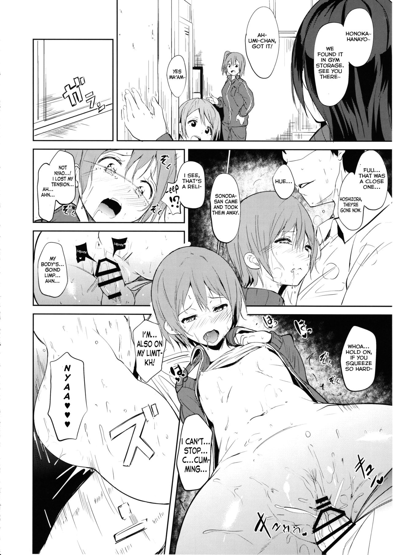 CHARM RING page 10 full