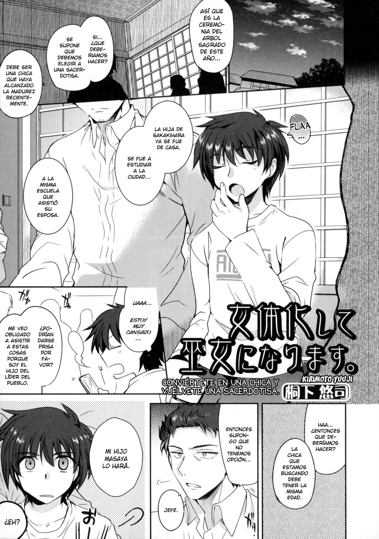 Nyotaika Shite Miko ni Narimasu. | Conviértete en una chica y vuélvete una Sacerdotisa page 1 full