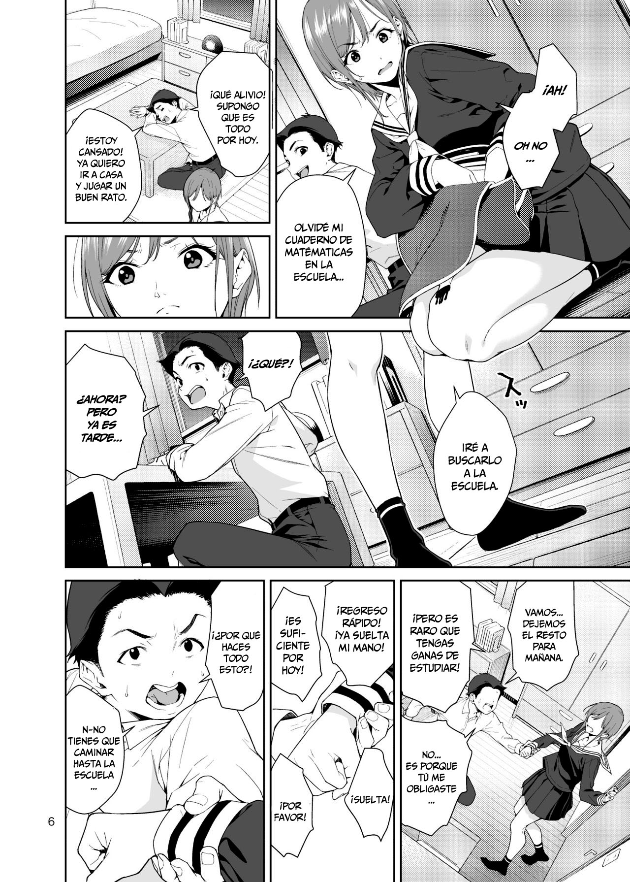 Osananajimi no Mama | La Mamá de mi amiga de la infancia page 5 full