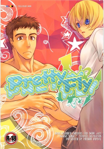 (G Spirits Sen no Hana 2) [As Mission Imphal (Isoroku)] Pretty Fly (Mobile Suit Gundam Tekketsu no Orphans) cover