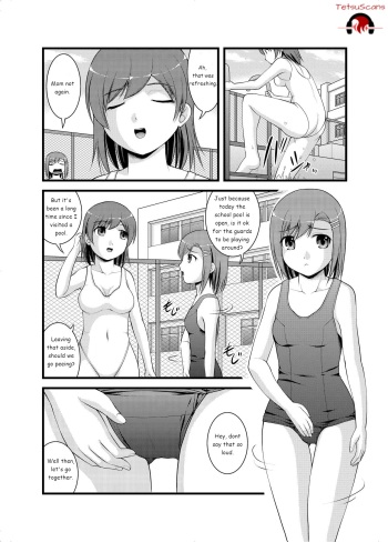 [Shinenkan (Toki, Satomi Hidefumi, Igakino Agenasu)] Hanako-san no Ningyou Collection | Hanako's doll collection [English] [TetsuScans] cover