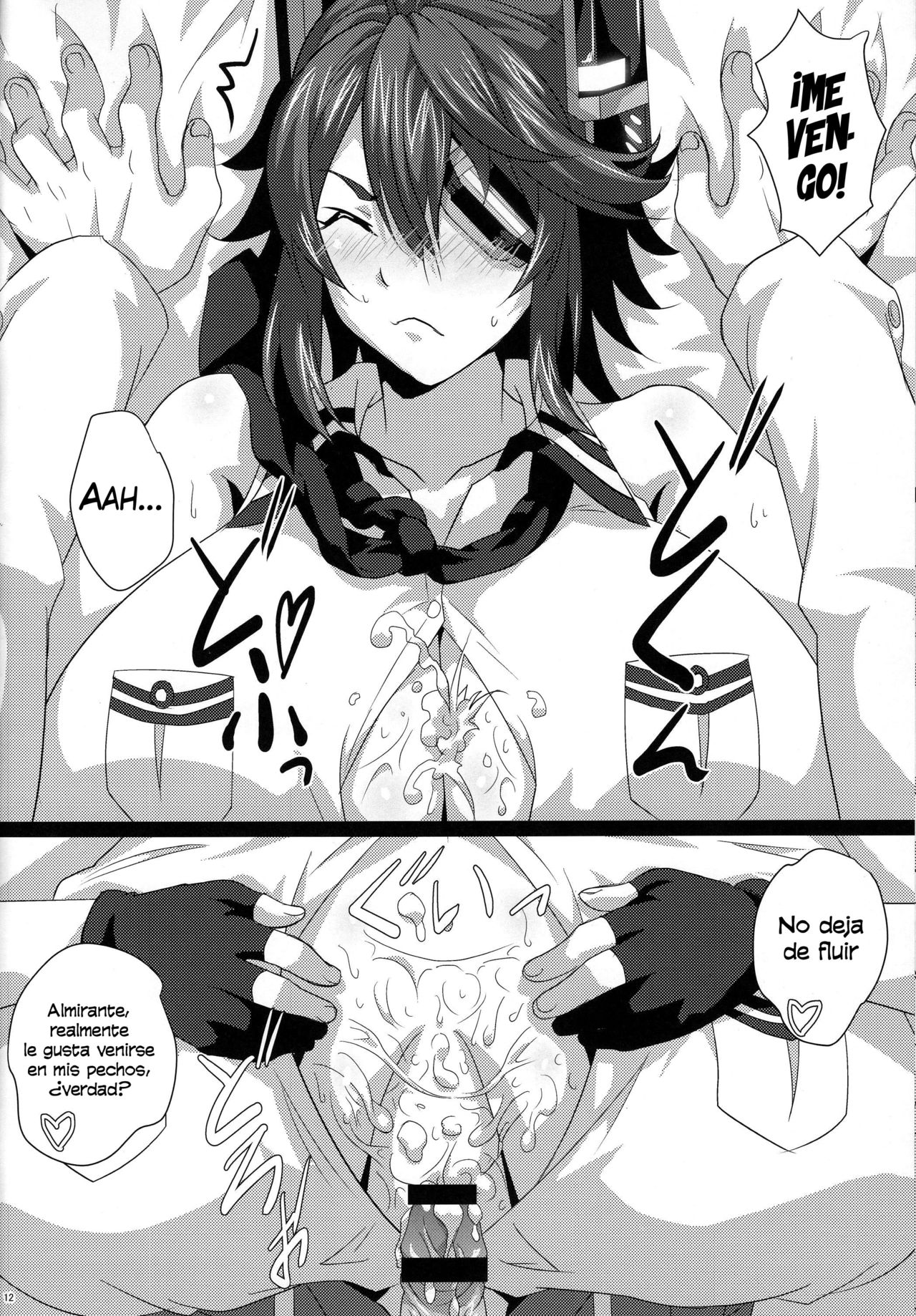 Oppai Member Paizuri Lesson page 11 full