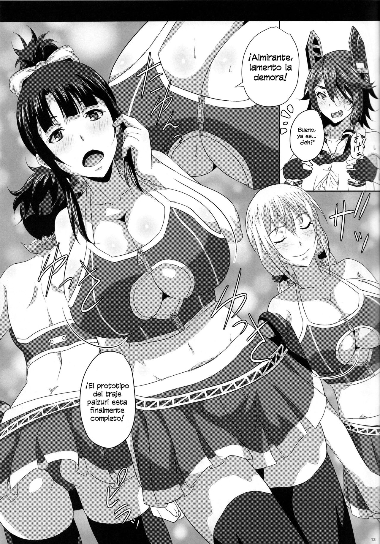 Oppai Member Paizuri Lesson page 12 full