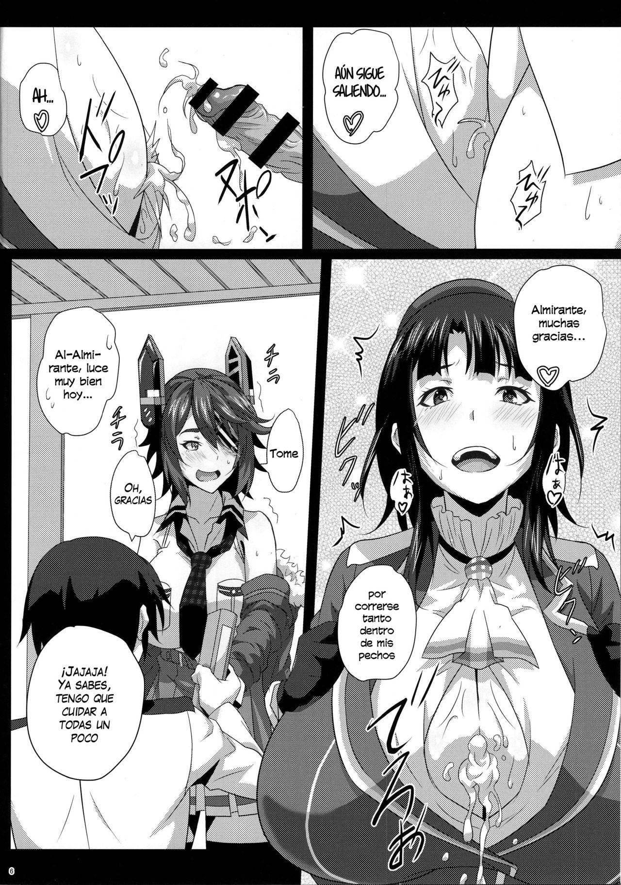 Oppai Member Paizuri Lesson page 5 full