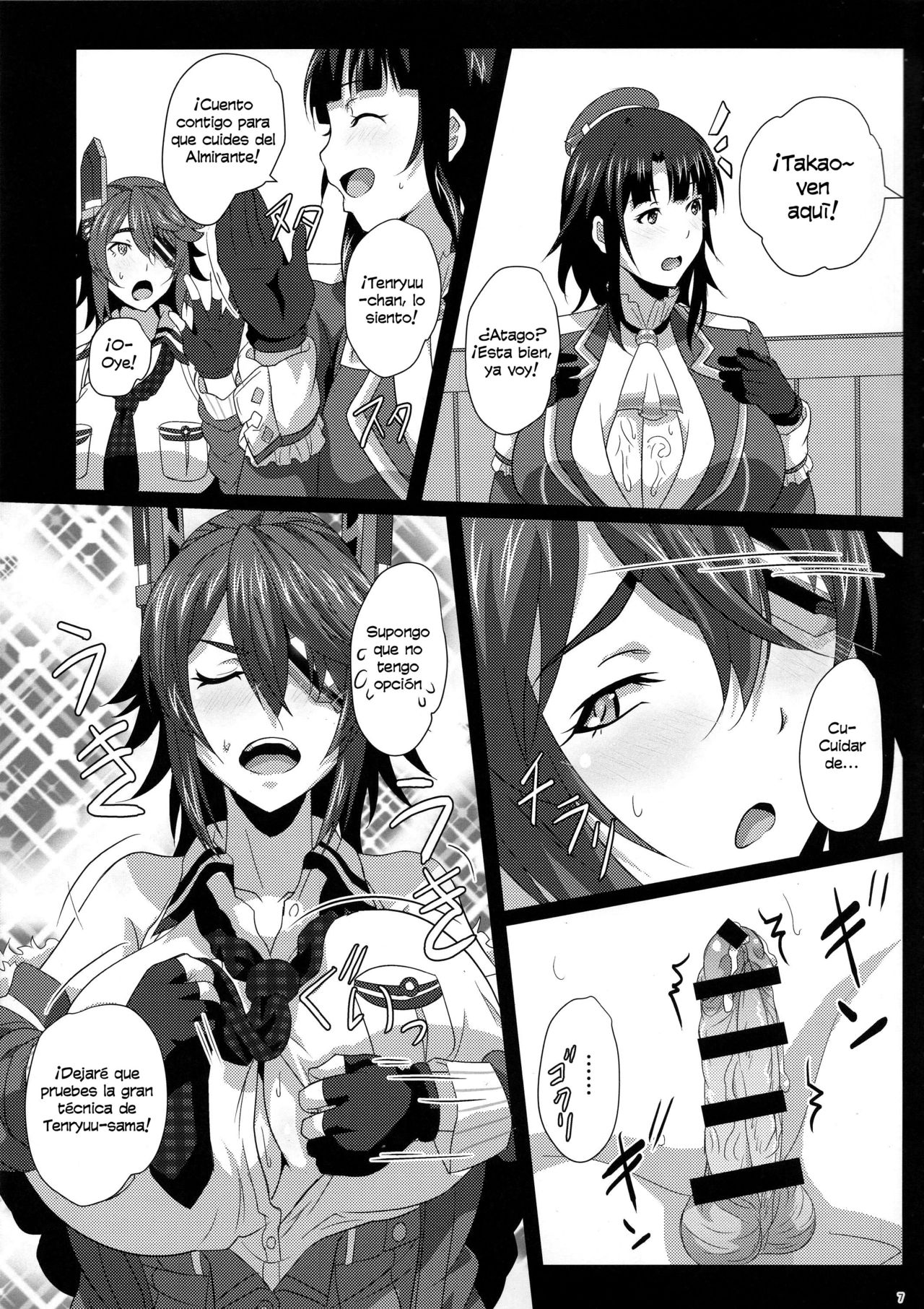 Oppai Member Paizuri Lesson page 6 full