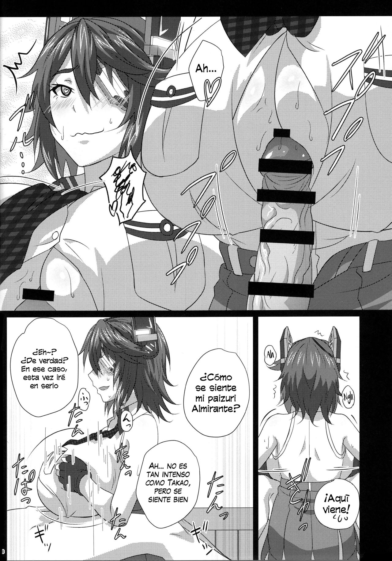 Oppai Member Paizuri Lesson page 7 full