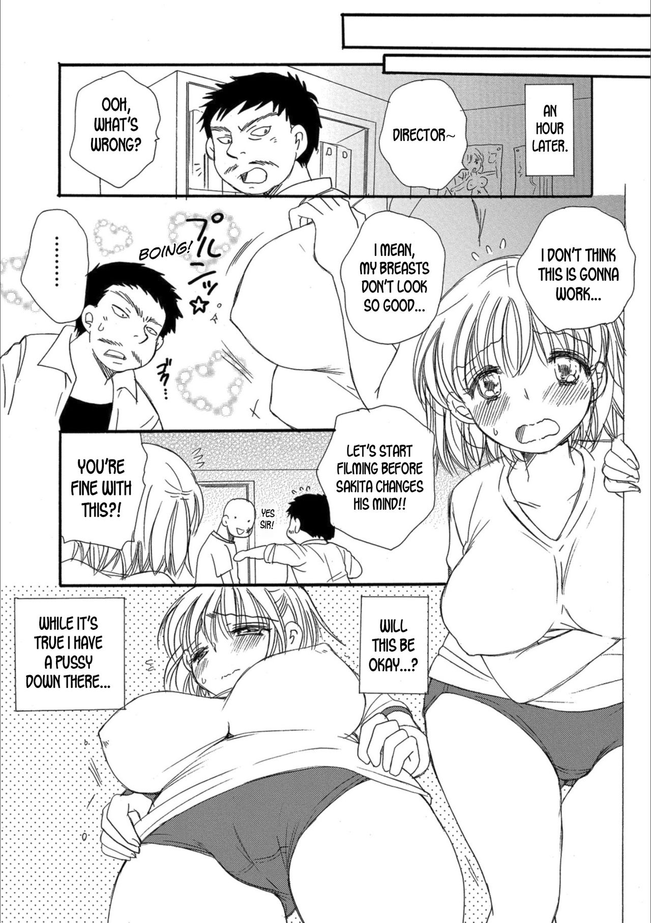 AV Monogatari | AV Story page 3 full