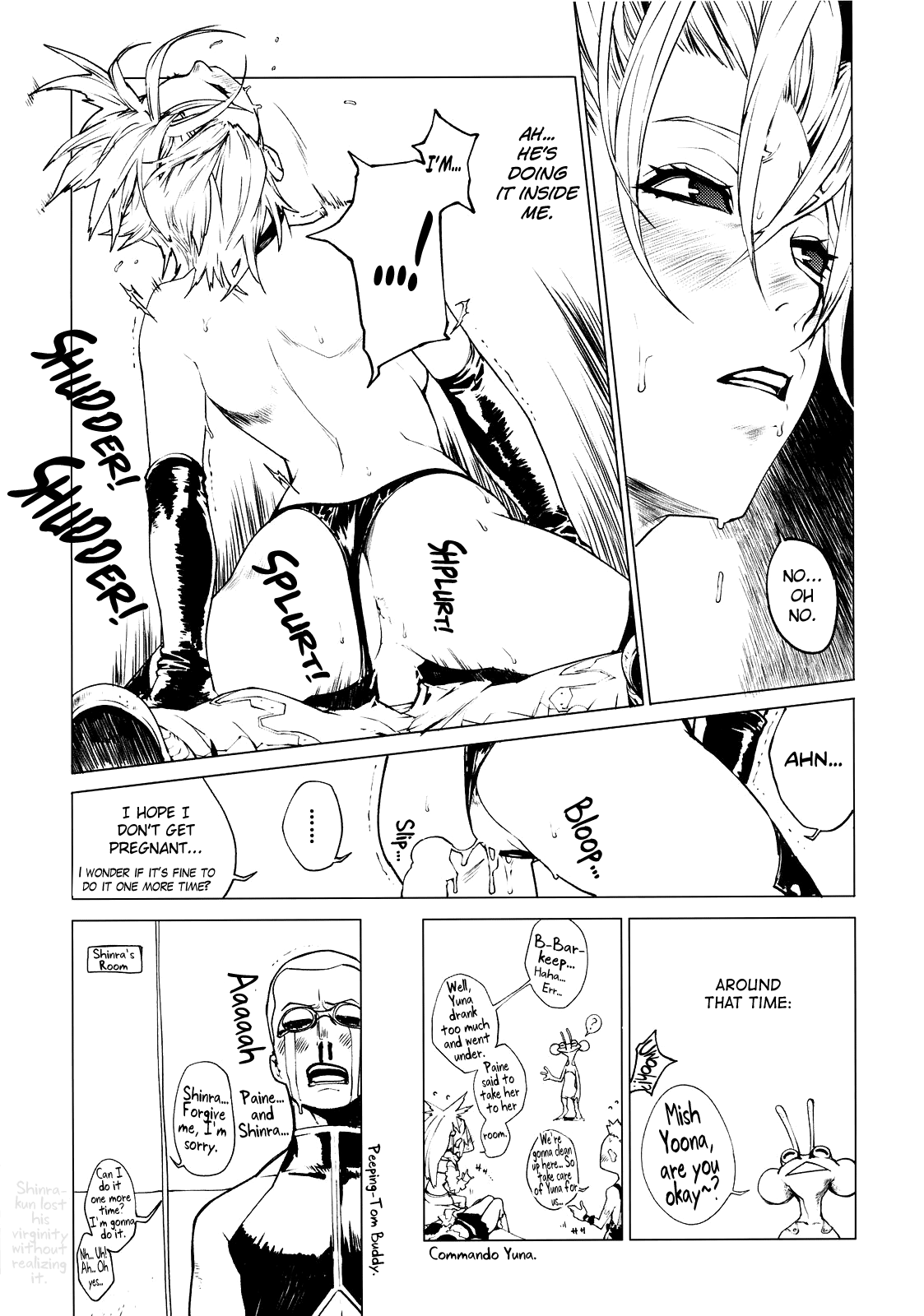 Little Bit... page 12 full