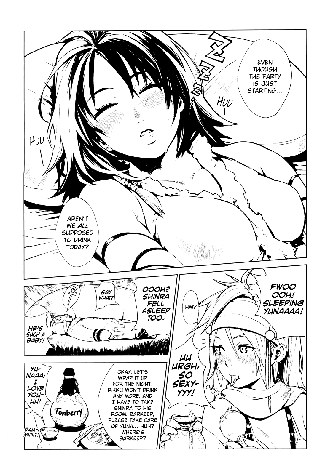 Little Bit... page 5 full