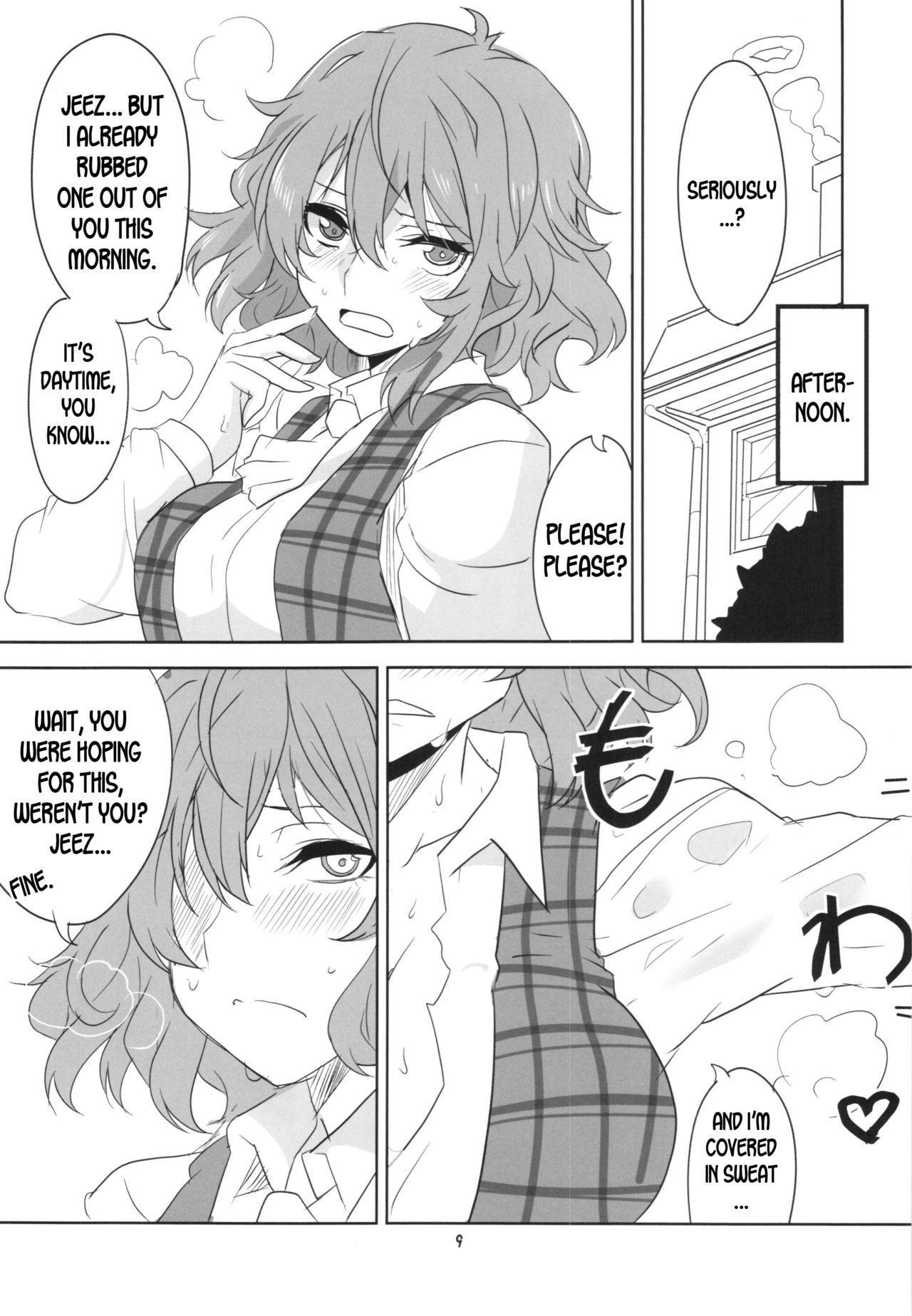 Hontou wa S-i Kazami Yuuka page 11 full
