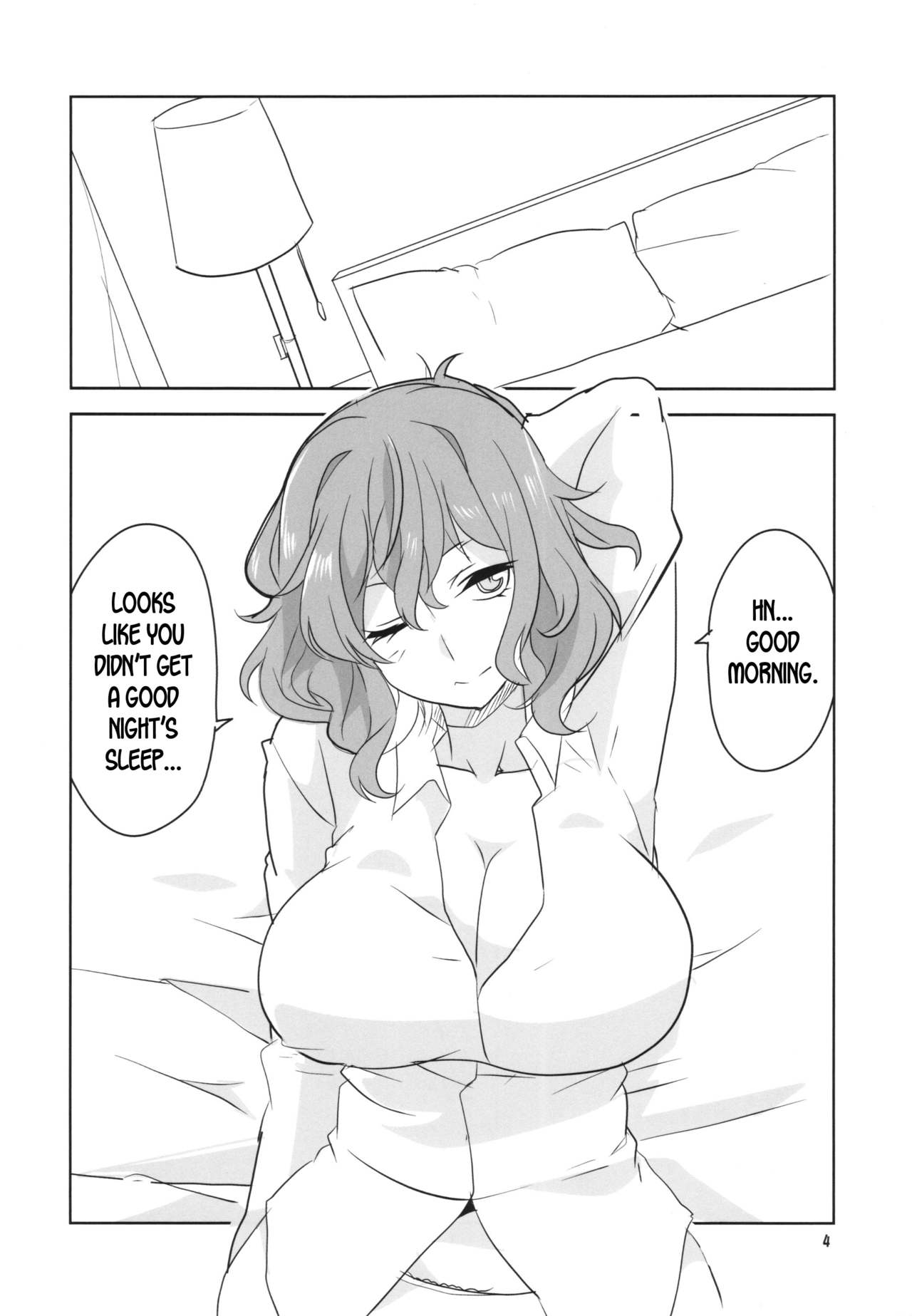 Hontou wa S-i Kazami Yuuka page 6 full