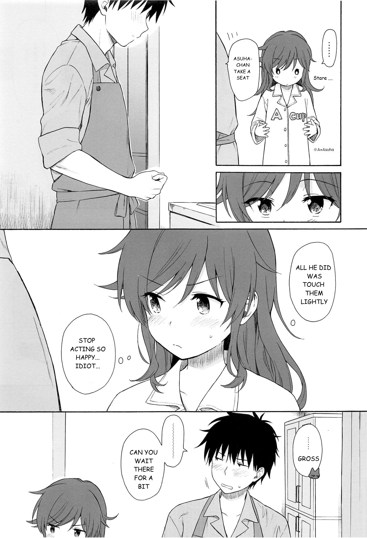 Kono Sekai no Owari made page 10 full