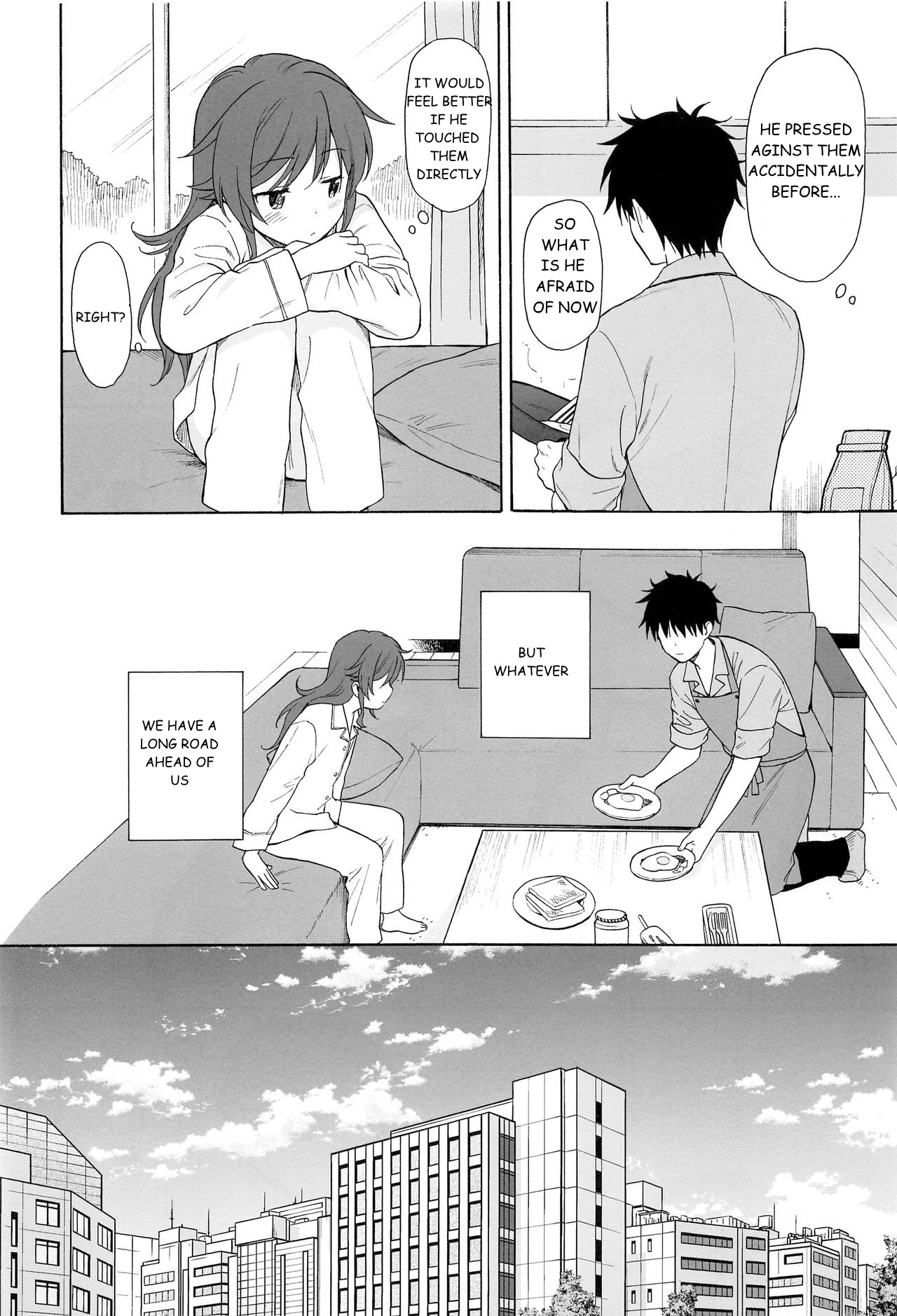 Kono Sekai no Owari made page 11 full
