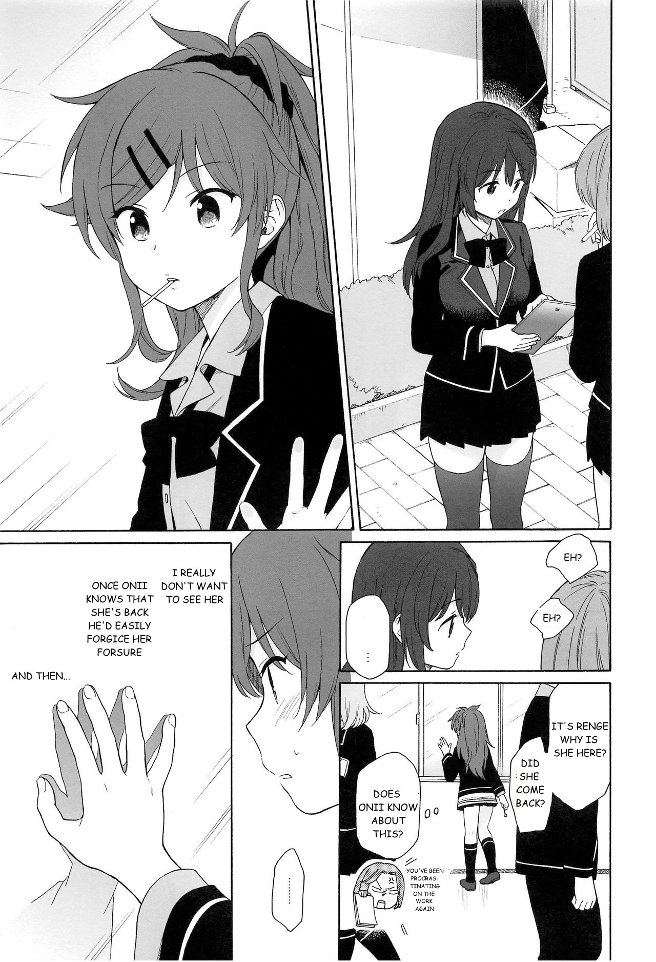 Kono Sekai no Owari made page 12 full