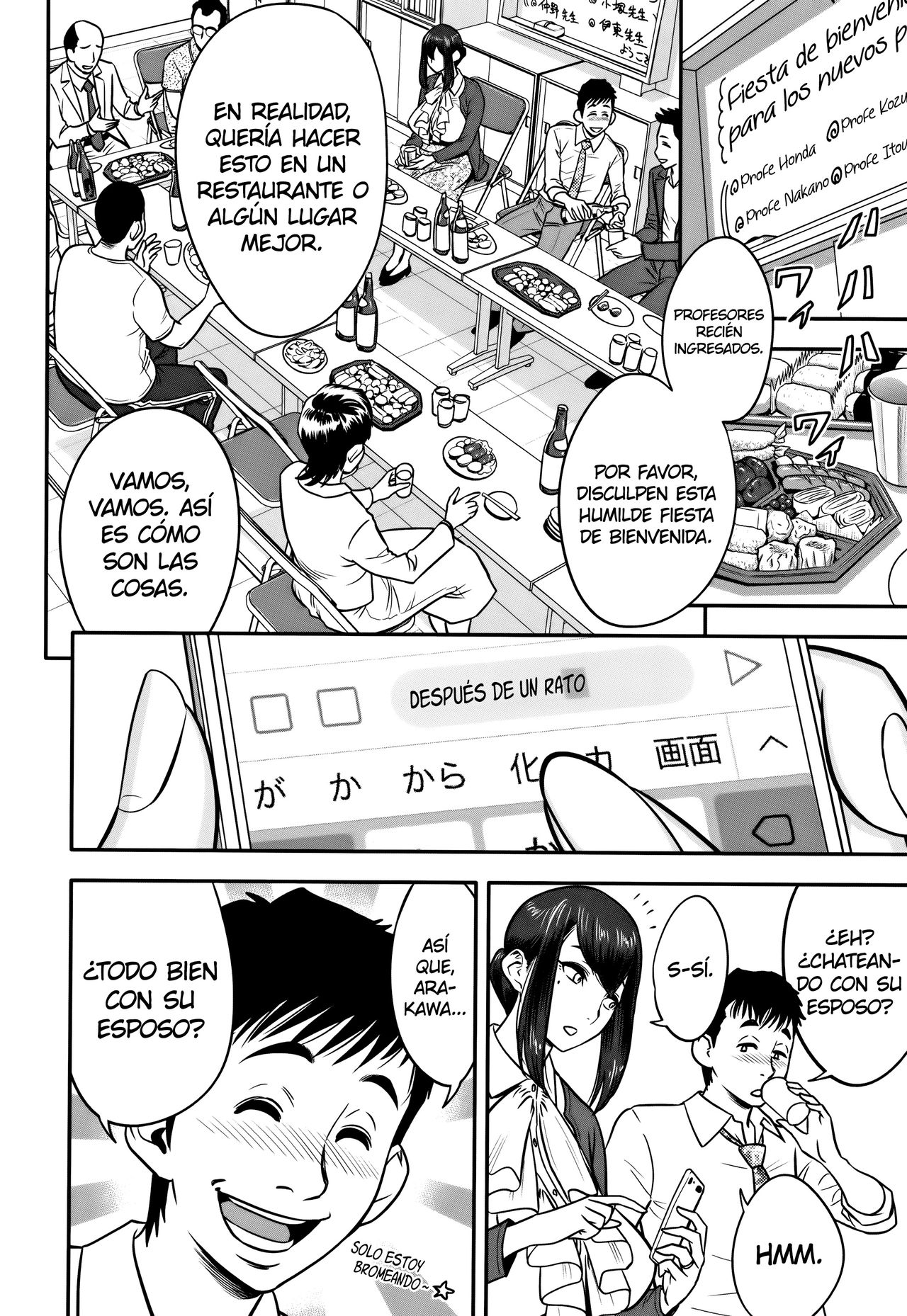 Dankon Sousai ~Hitozuma Koushi ga Netorareru made no Kiroku~ #1 page 10 full