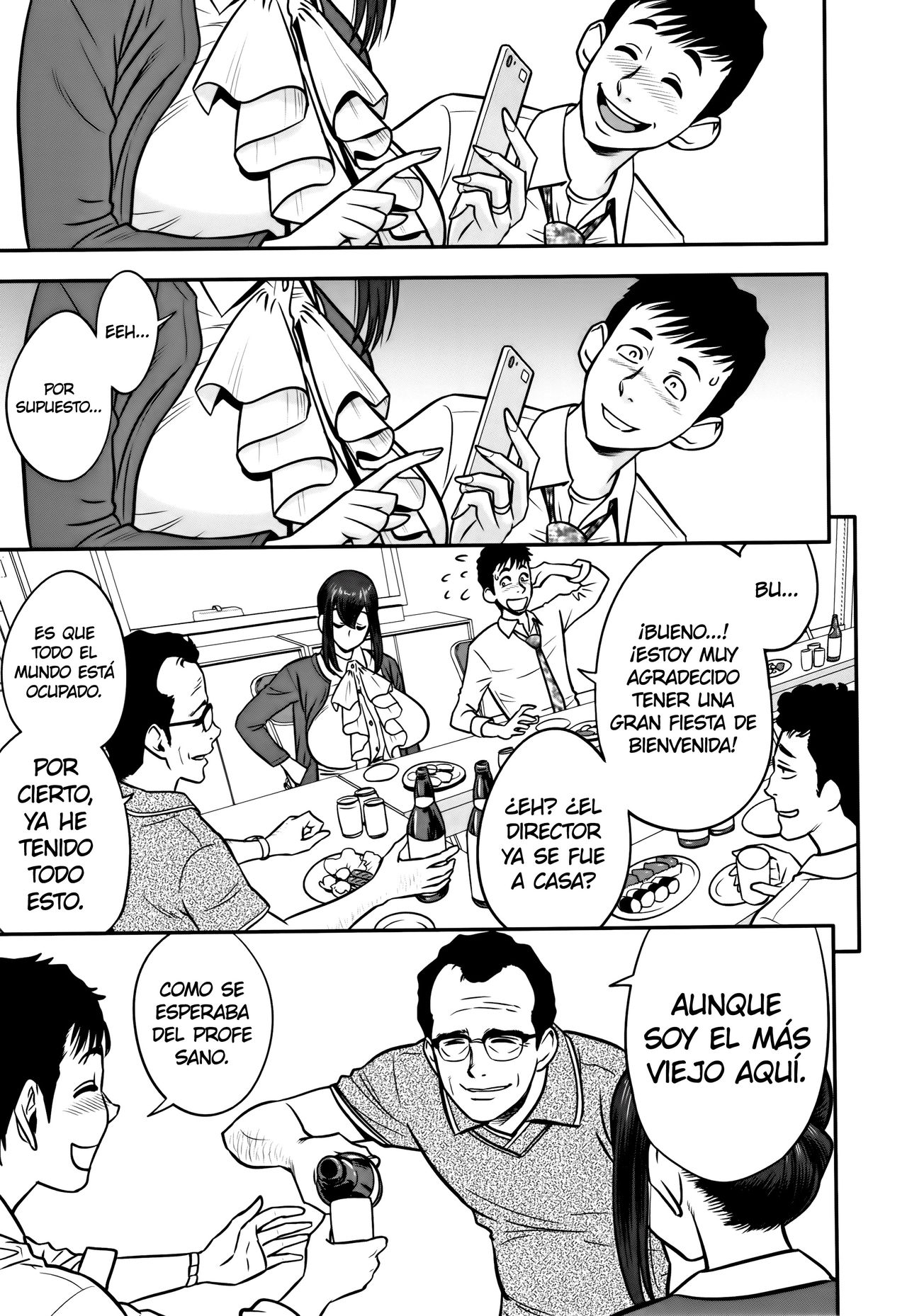 Dankon Sousai ~Hitozuma Koushi ga Netorareru made no Kiroku~ #1 page 11 full