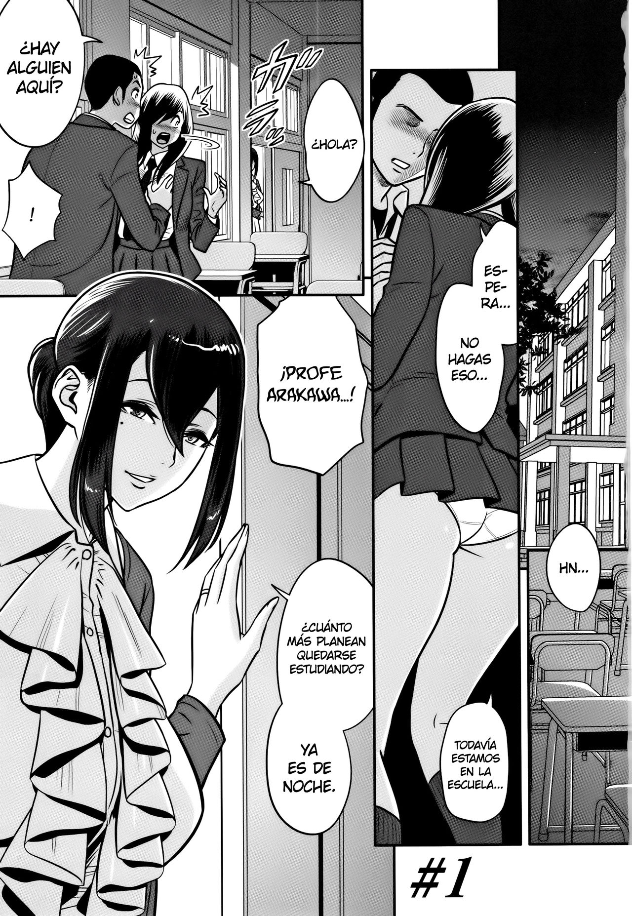 Dankon Sousai ~Hitozuma Koushi ga Netorareru made no Kiroku~ #1 page 7 full
