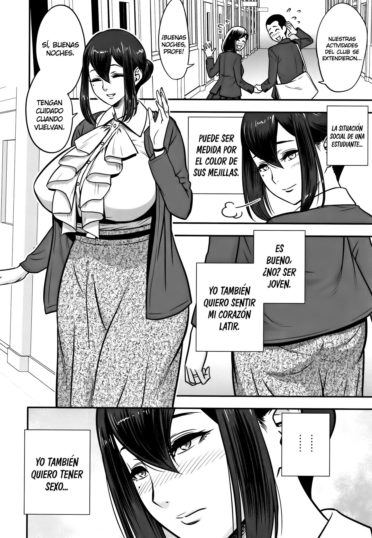 Dankon Sousai ~Hitozuma Koushi ga Netorareru made no Kiroku~ #1 page 8 full