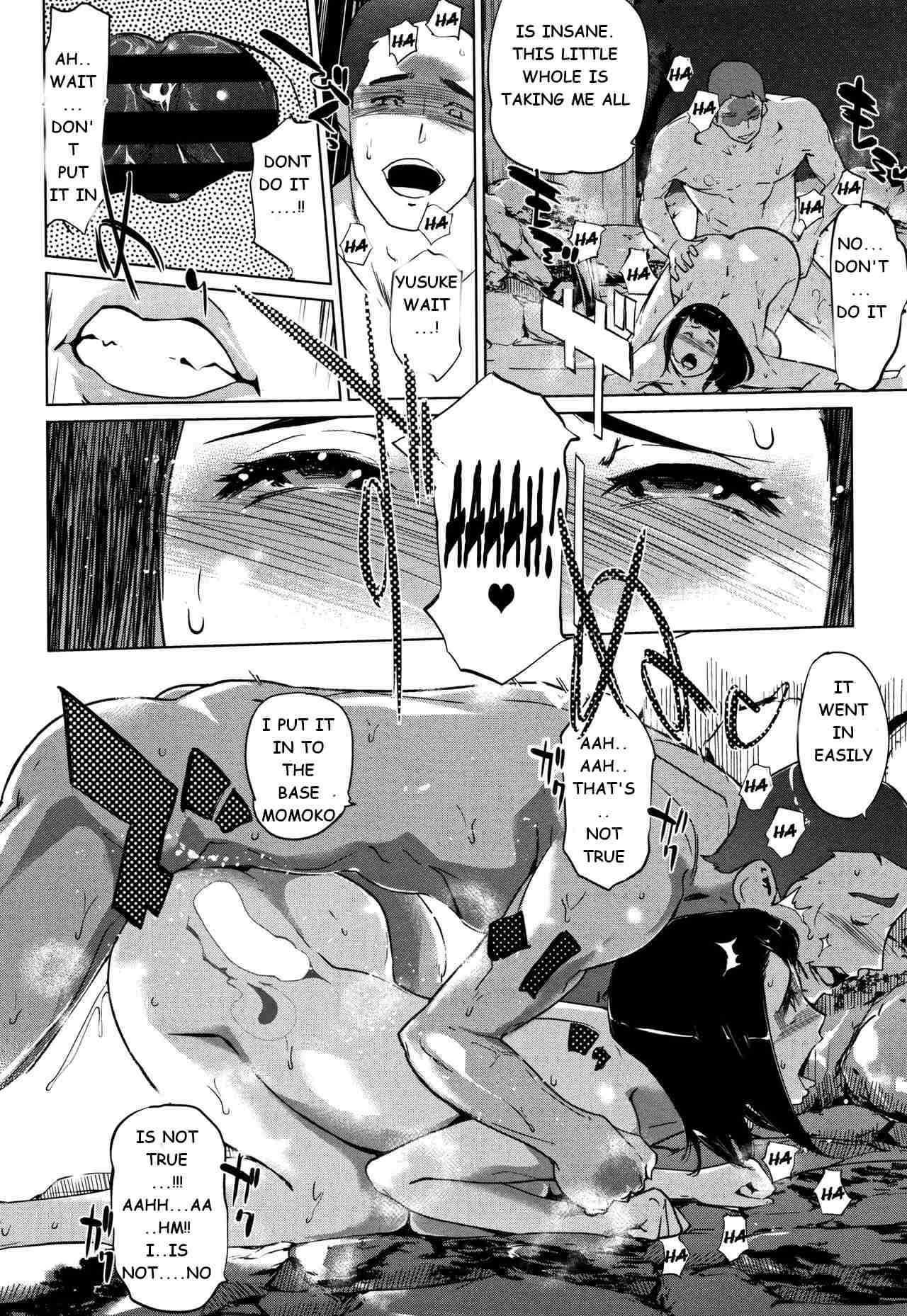 Shinjuiro no Zanzou ~Kazoku ga Neshizumatta Ato de~ Ch. 7 page 2 full