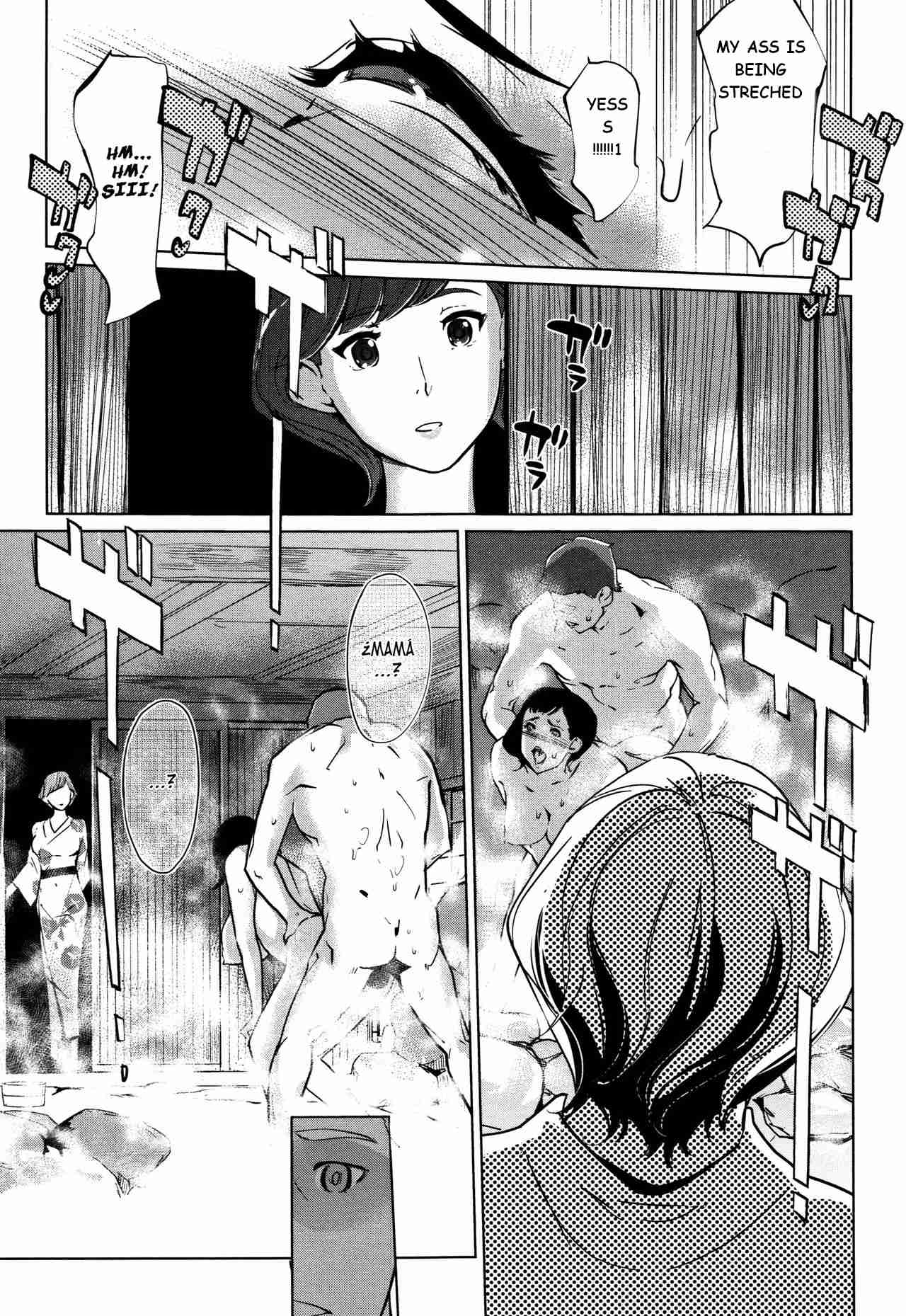 Shinjuiro no Zanzou ~Kazoku ga Neshizumatta Ato de~ Ch. 7 page 7 full