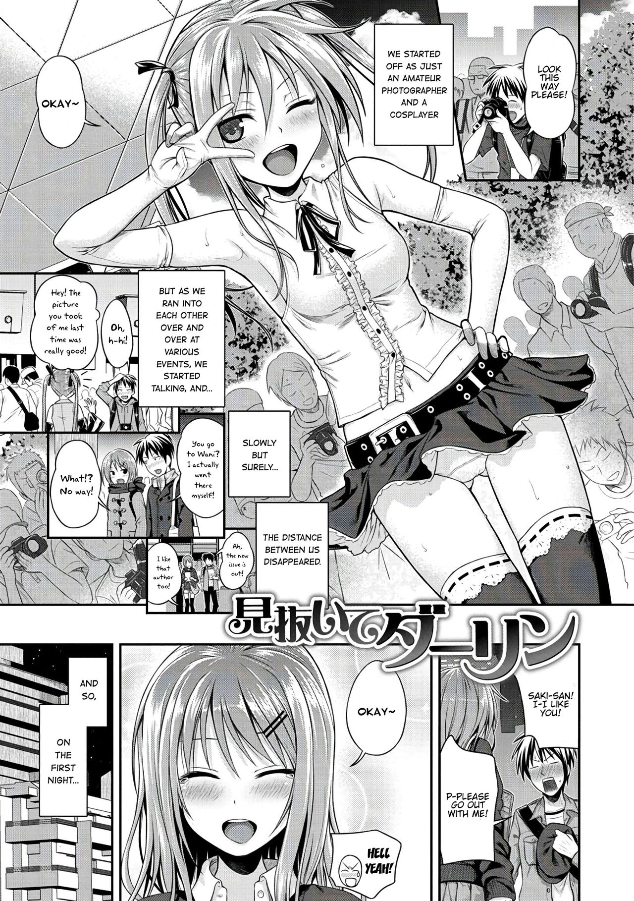 Minuite Darling page 1 full