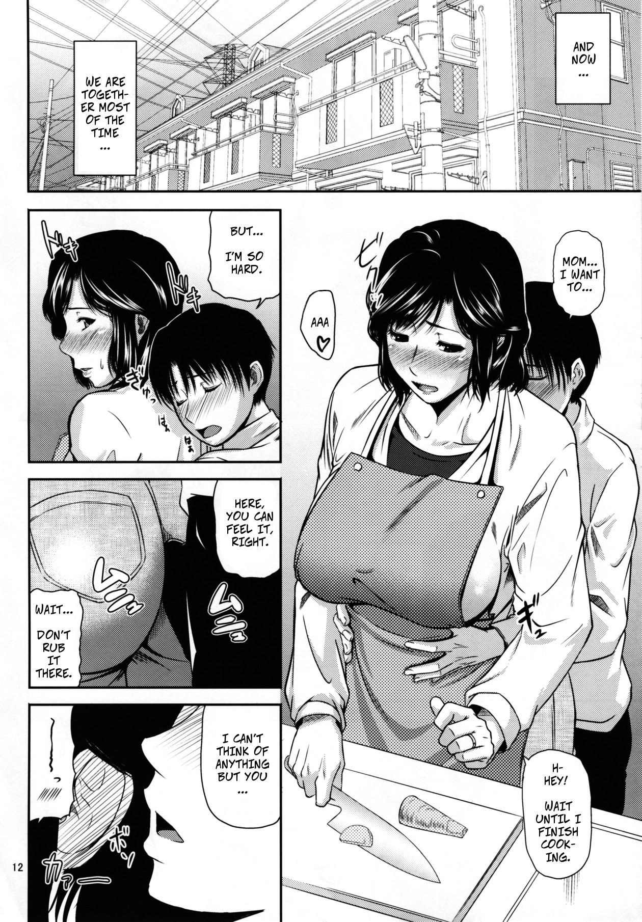 Boketsu o Horu 17 - Digging Mom's Hole 17 page 11 full
