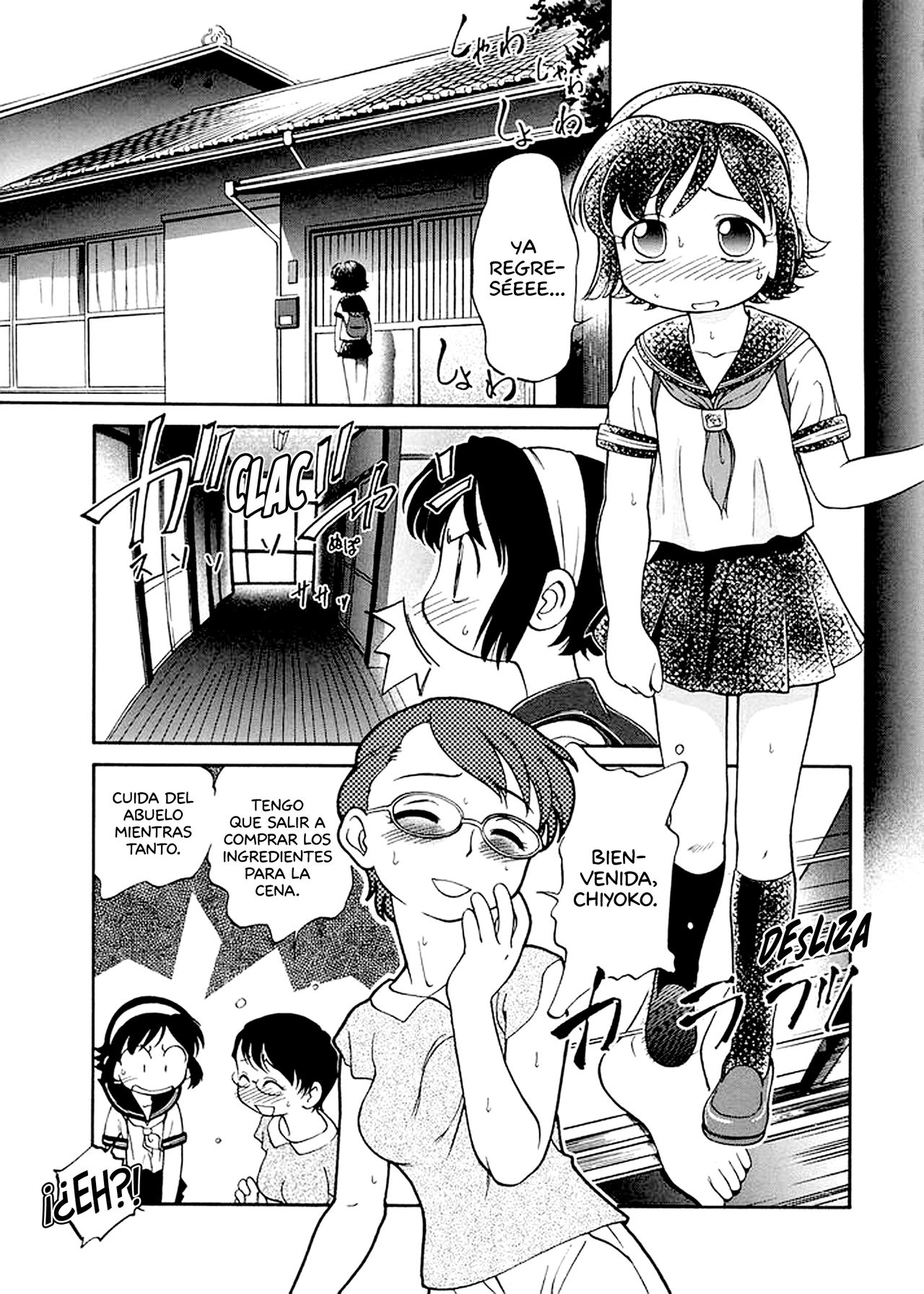Horeta wa Boketa ni Samo Nitari page 1 full