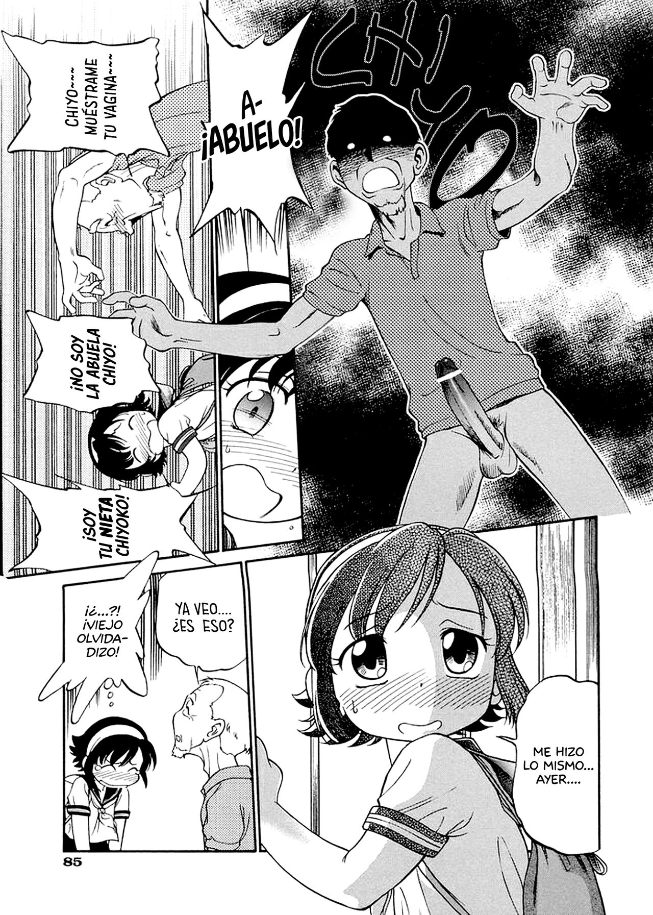 Horeta wa Boketa ni Samo Nitari page 3 full