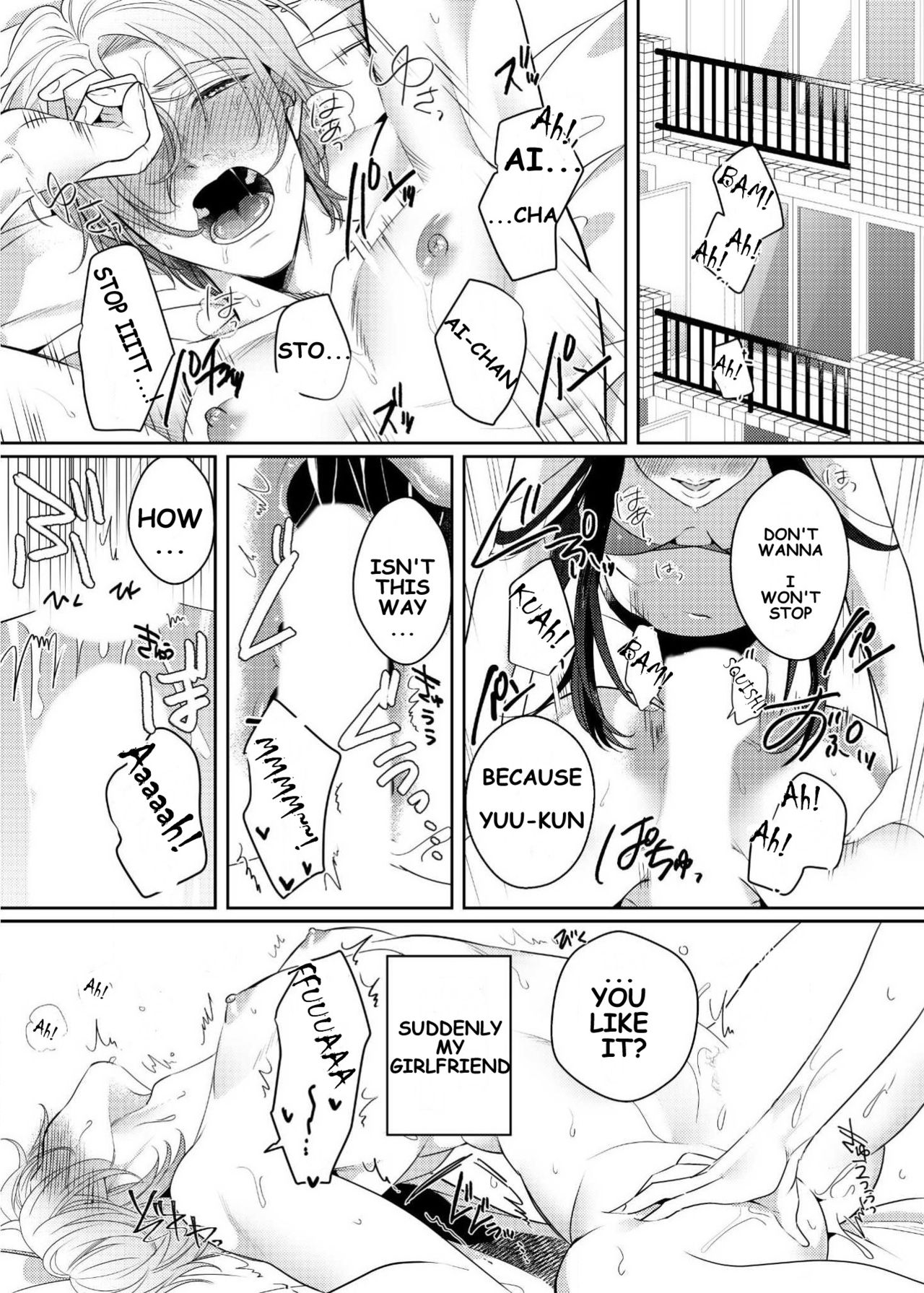 Strap-on Girl and Bitch Boy page 2 full
