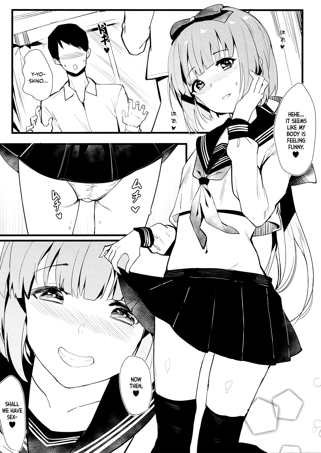Sukebe na Yoshino wa Okirai deshitee? | Do You Dislike a Lewd Yoshino? page 3 full