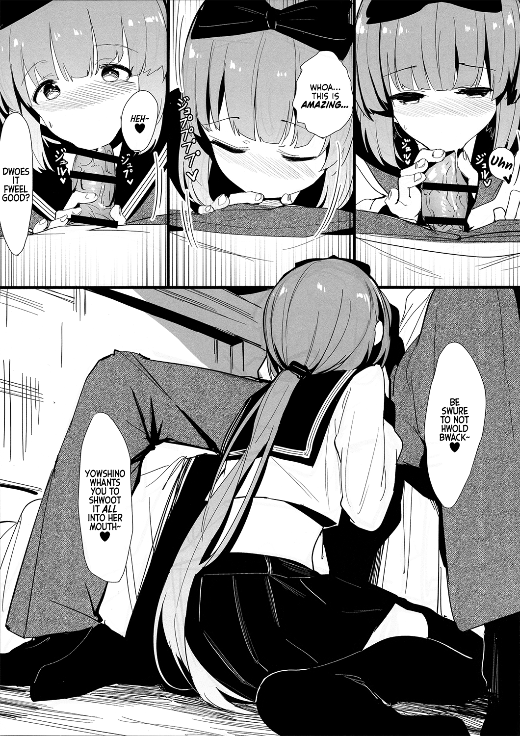 Sukebe na Yoshino wa Okirai deshitee? | Do You Dislike a Lewd Yoshino? page 6 full